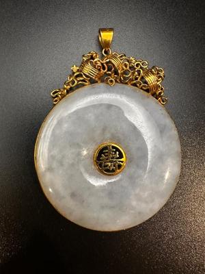 Sale Photo Thumbnail #59