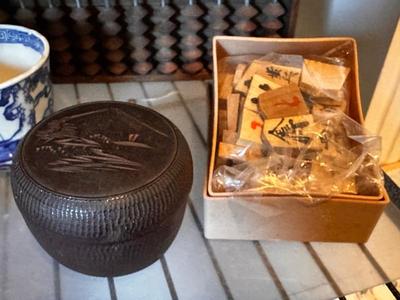 Sale Photo Thumbnail #420