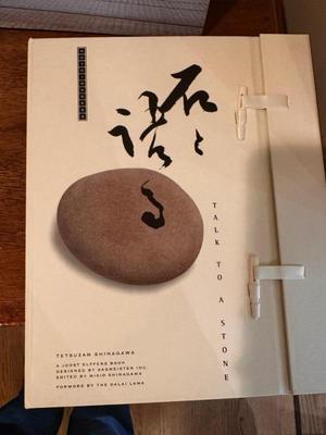 Sale Photo Thumbnail #412