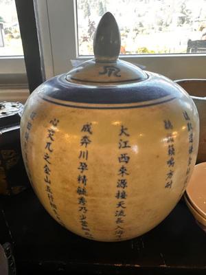 Sale Photo Thumbnail #122