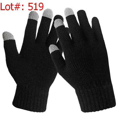 Sale Photo Thumbnail #520