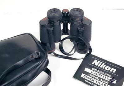 Nikon simmons 7 x 35 binoculars model 1101