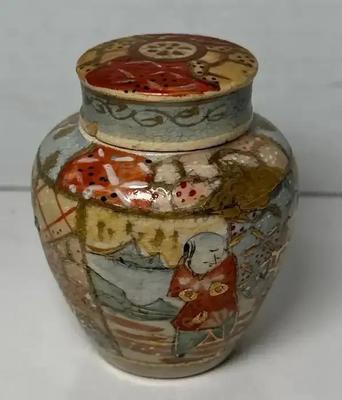 Satsuma Antique Miniature Ginger Jar