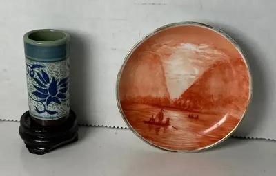 Asian Brush Pot & Small Plate