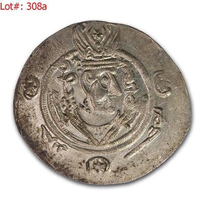 Sale Photo Thumbnail #508