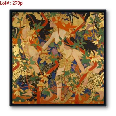 Sale Photo Thumbnail #445