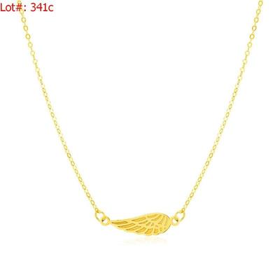 Sale Photo Thumbnail #572