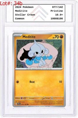 Sale Photo Thumbnail #61