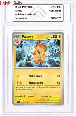 Sale Photo Thumbnail #164