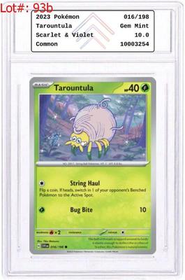 Sale Photo Thumbnail #162