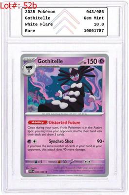 Sale Photo Thumbnail #93