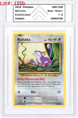 Sale Photo Thumbnail #267