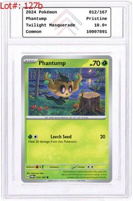 Sale Photo Thumbnail #220