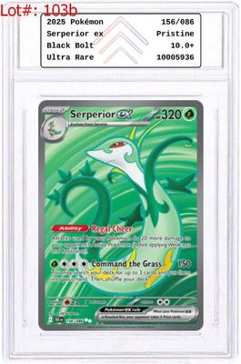 Sale Photo Thumbnail #178