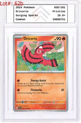 Sale Photo Thumbnail #108