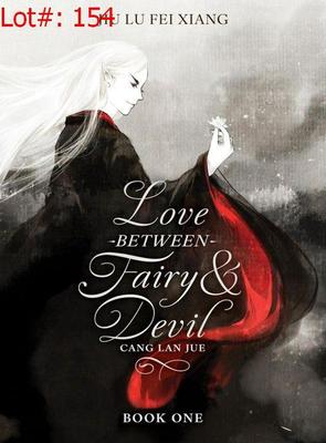 Sale Photo Thumbnail #264