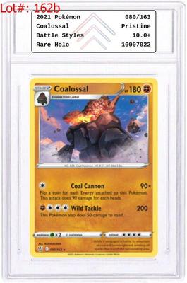 Sale Photo Thumbnail #278