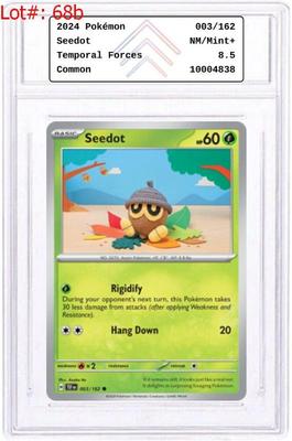 Sale Photo Thumbnail #120