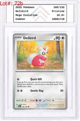 Sale Photo Thumbnail #126