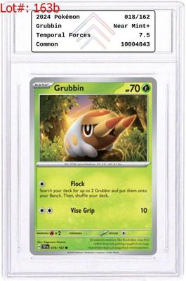 Sale Photo Thumbnail #280