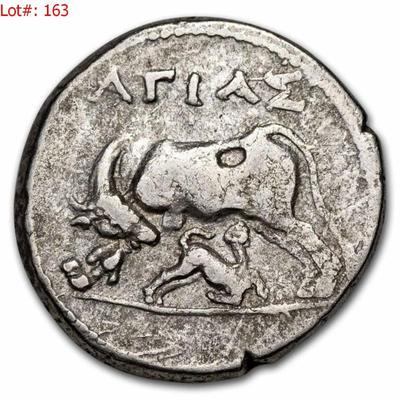 Sale Photo Thumbnail #164