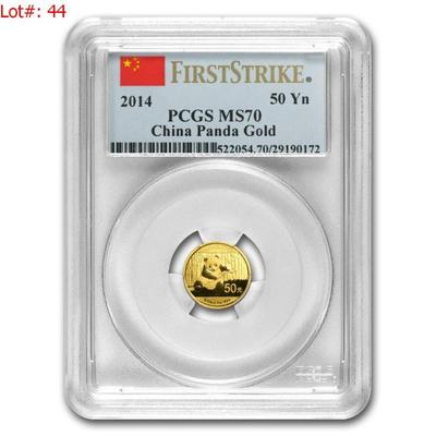 Sale Photo Thumbnail #45