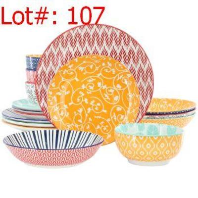 Sale Photo Thumbnail #108