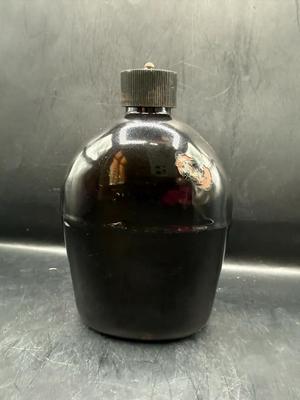 WWII US Military Black Enamel Canteen