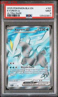 Sale Photo Thumbnail #175