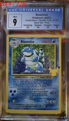 Sale Photo Thumbnail #227