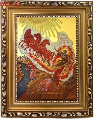 Sale Photo Thumbnail #10: For more information and to place your bids, kindly visit us at https://garnetgazelle.hibid.com/ BID NOW!
