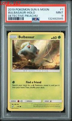 Sale Photo Thumbnail #168