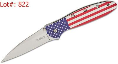 Sale Photo Thumbnail #805