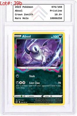 Sale Photo Thumbnail #67