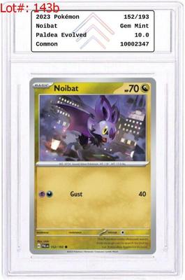 Sale Photo Thumbnail #235