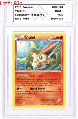 Sale Photo Thumbnail #153