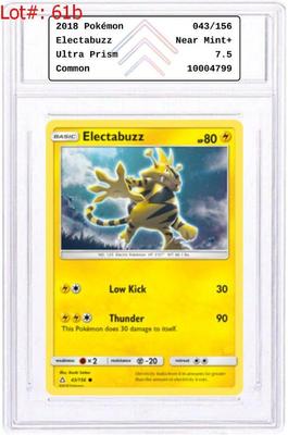 Sale Photo Thumbnail #102