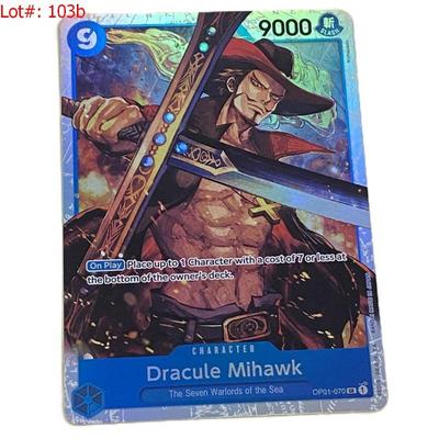 Sale Photo Thumbnail #169