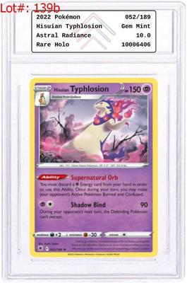 Sale Photo Thumbnail #227