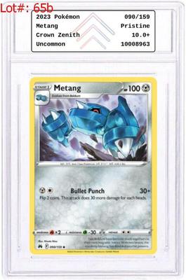 Sale Photo Thumbnail #109