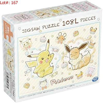 Sale Photo Thumbnail #274