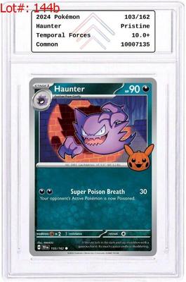 Sale Photo Thumbnail #237