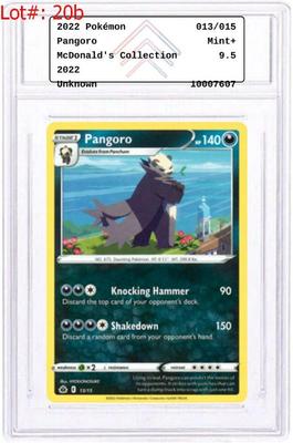 Sale Photo Thumbnail #35