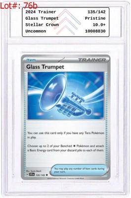 Sale Photo Thumbnail #127