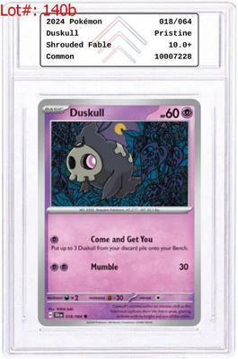 Sale Photo Thumbnail #229