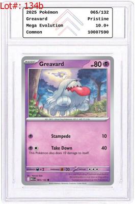 Sale Photo Thumbnail #219