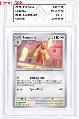 Sale Photo Thumbnail #97