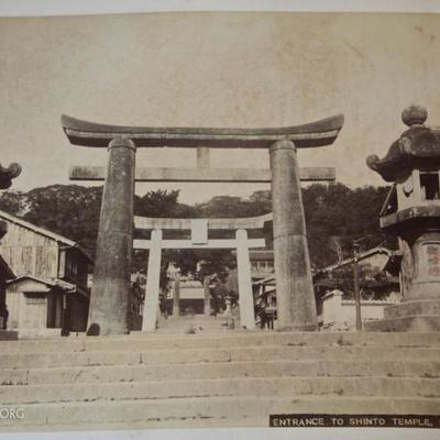 entrance to Shinto temple, Nagasaki