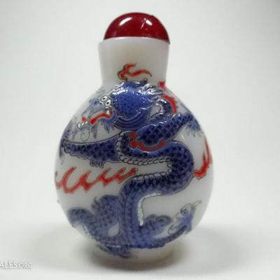 COLLECTION OF CHINESE SNUFF BOTTLES