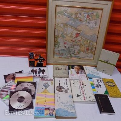 WPM022 Cultural Japan - Books, Music, Framed Silk Print
